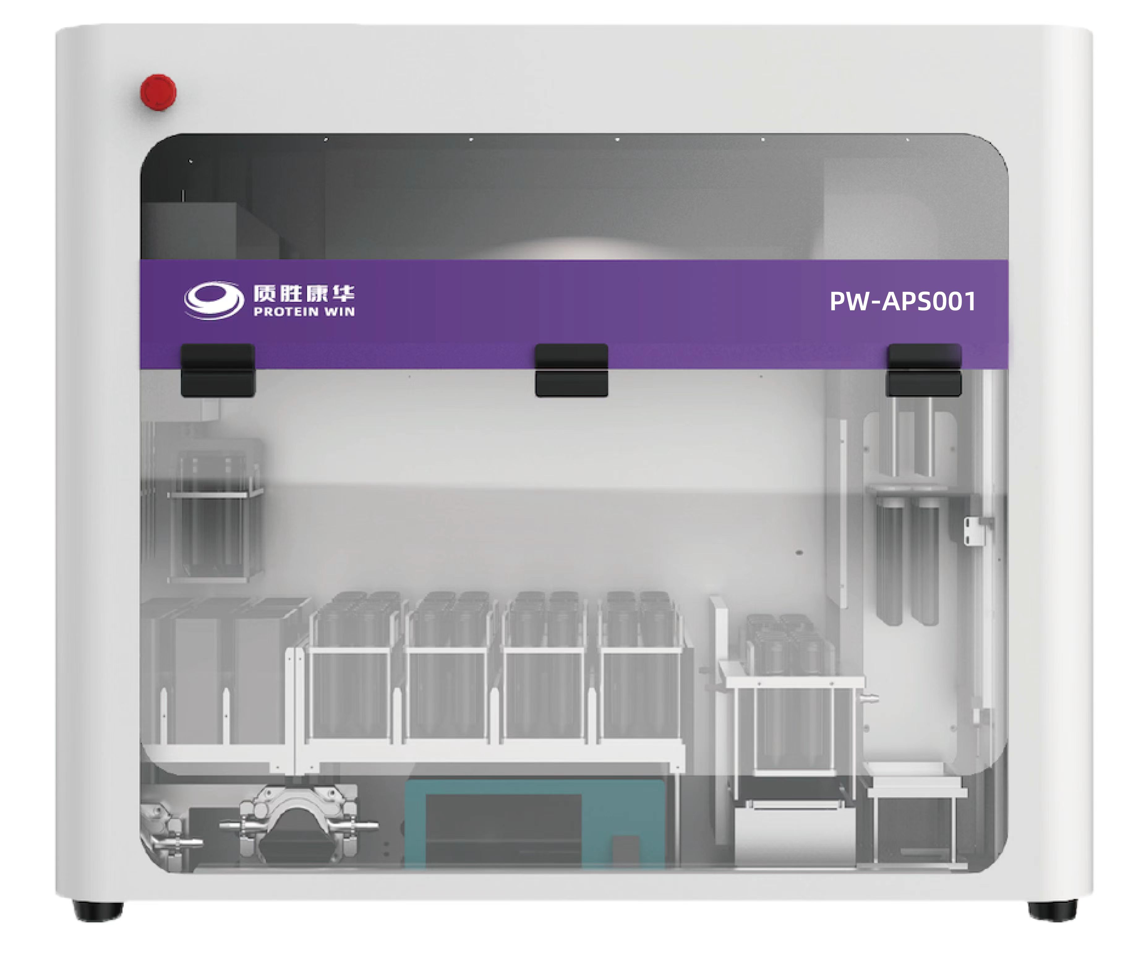 全自动超声磁珠提纯系统 PW-APS001